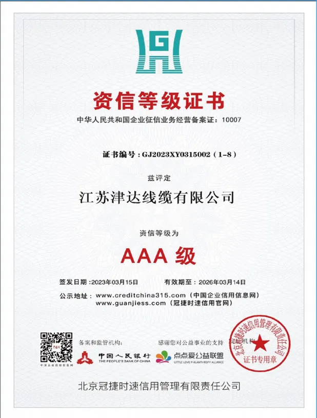 zshu (6)